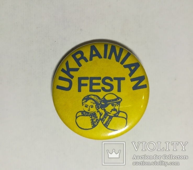 Ukrainian Fest. Діаспора
