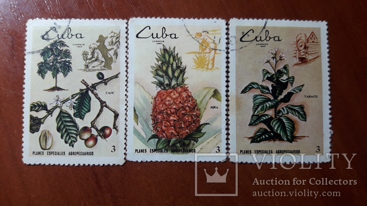 Куба . 1969