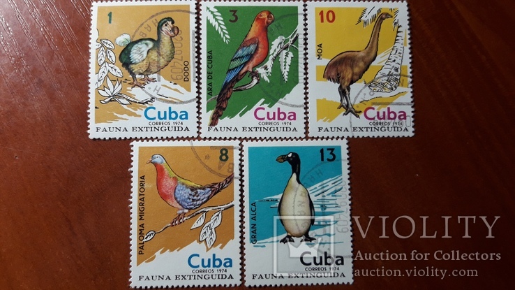 Куба . Серия 1974