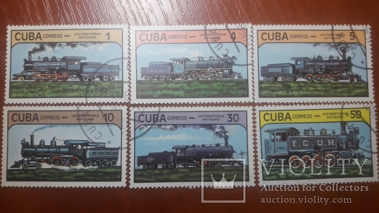 Куба . Серия 1984