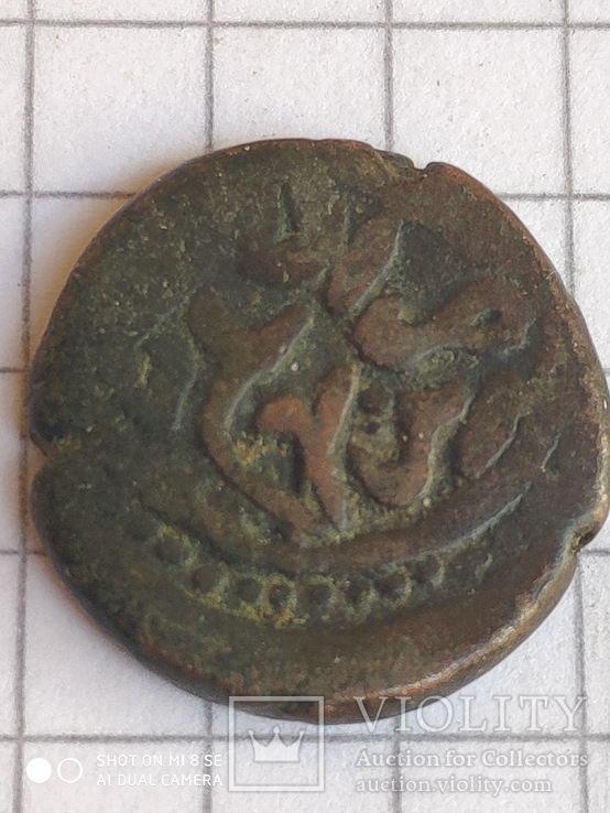 Монетки средневековья 3 шт N15, фото №7