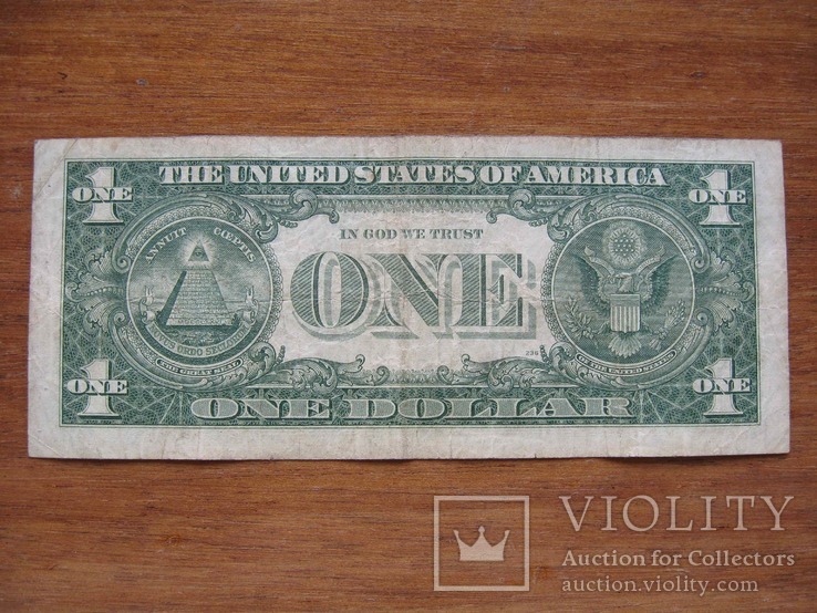 1 доллар 1957 года (P2565), фото №3