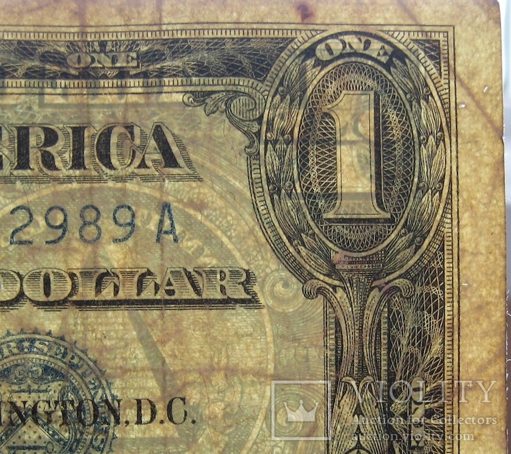 1 доллар 1957 года (P2565), фото №5