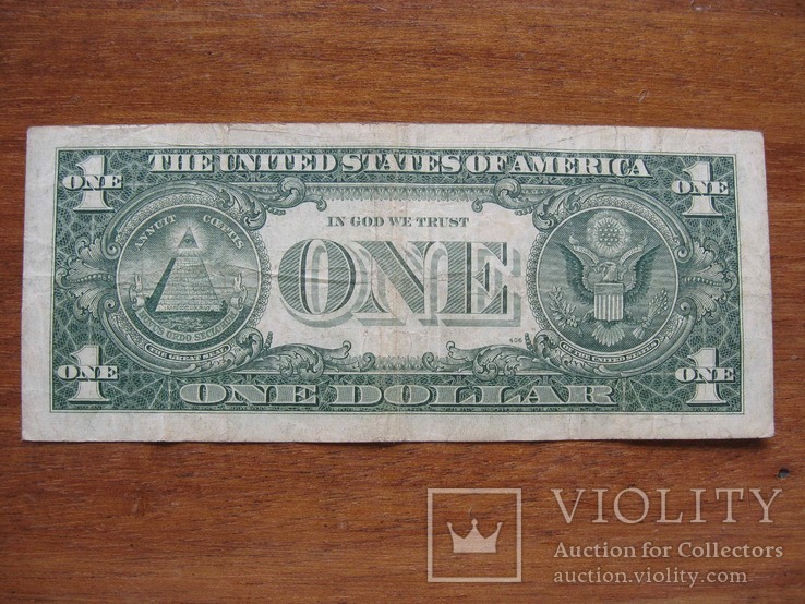 1 доллар 1957 года (N0592), фото №3