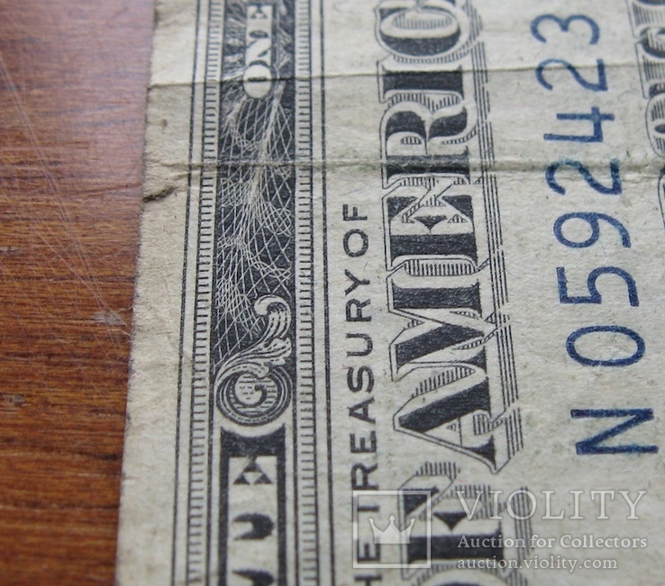 1 доллар 1957 года (N0592), фото №4