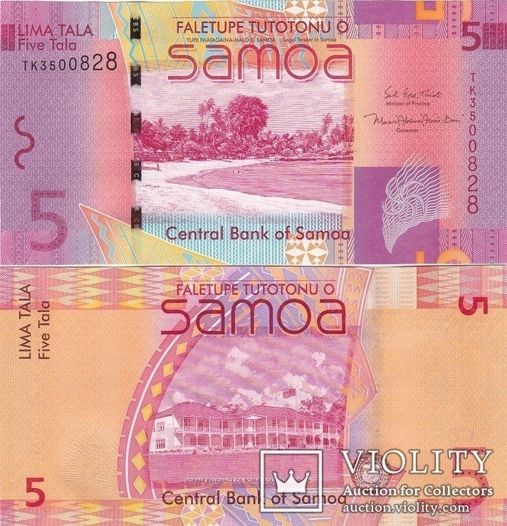 Samoa Самоа - 5 Tala 2017 Pick 38c