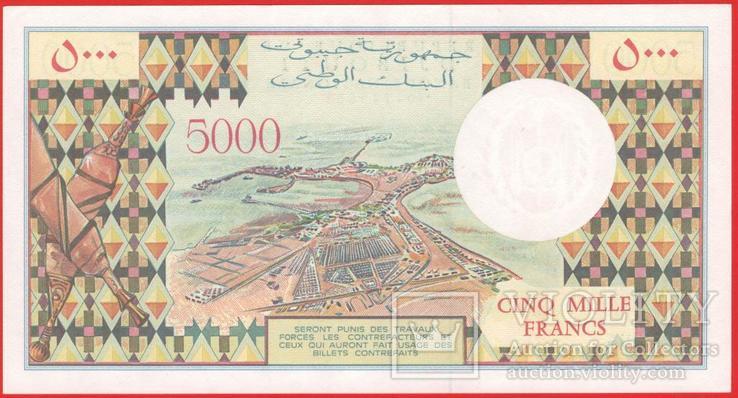 5000 Франков 1979, Джибути UNC, фото №3