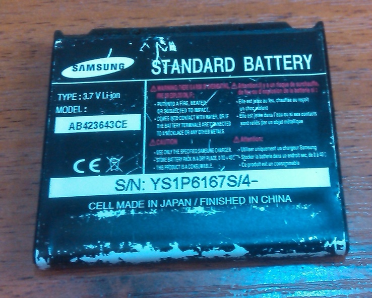 Аккумулятор для телефона Samsung AB423643CE с реальной ёмкостью, photo number 2