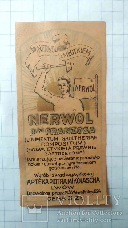 Nervol D-ra Franzosa, аптека Міколяша, Львів, Lwow.