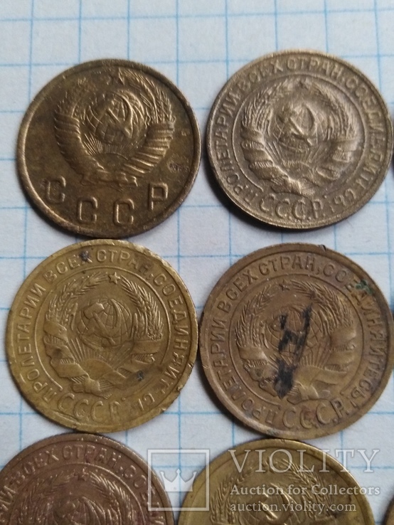 2 копейки 1926(3), 1930(2), 1931(2), 1936(2), 1948, фото №7