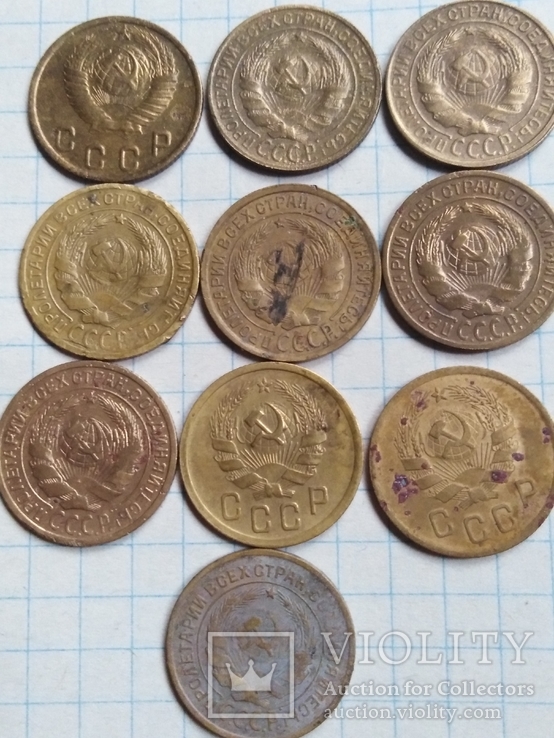 2 копейки 1926(3), 1930(2), 1931(2), 1936(2), 1948, фото №10