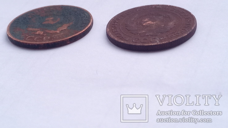 2 монети по 2 коп. 24 року, два різні штампи., фото №3