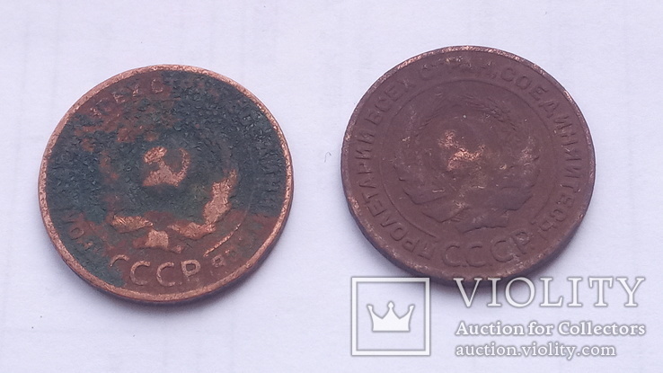 2 монети по 2 коп. 24 року, два різні штампи., фото №4