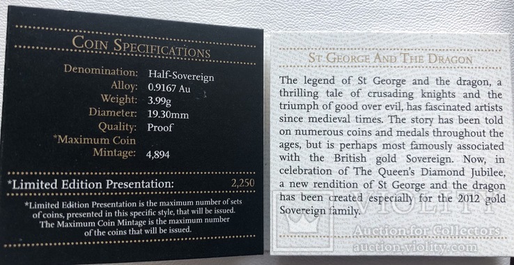 1/2 соверена 2012 год Англия золото 3,99 грамм 917’, фото №5
