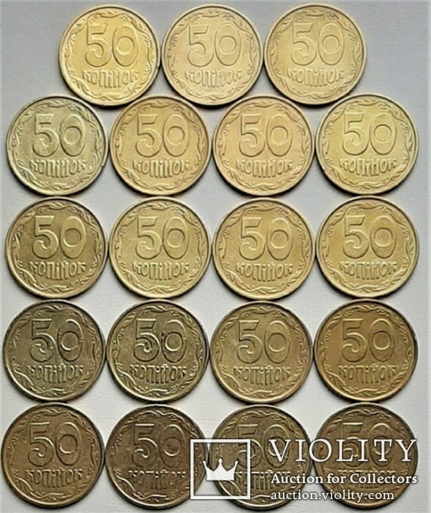 50 копеек 1992 года . 3ААм., фото №5