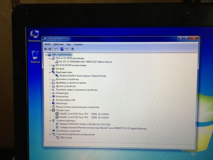 Ноутбук Medion P7612 17,3" C2D T6500/4gb/160gb/ video Intel, numer zdjęcia 7