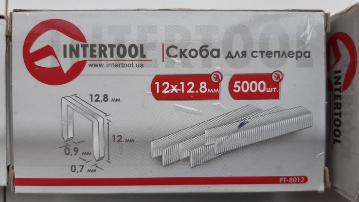 Скоби для пневматичного степлера "INTERTOOL" 10мм,12мм,16мм, 3 упаковки, фото №2