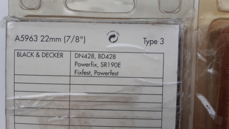 Скоби "BLACK&amp;DECKER" А5963 22мм для пневматичного степлера 2 упаковки, photo number 5