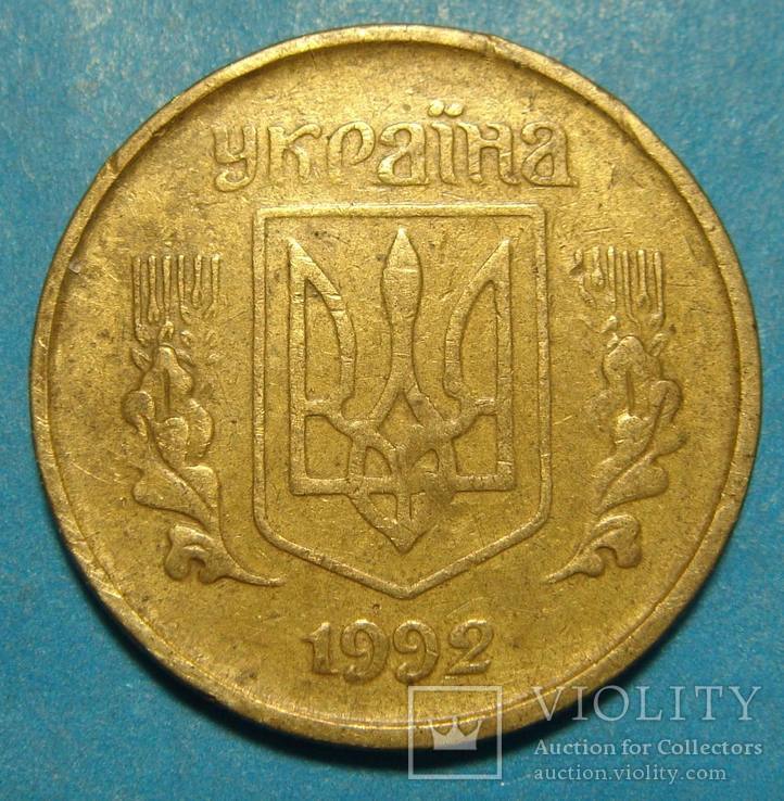 10 коп. 1992, 1.2ААм, 3 варианта подшлифовки аверса, разные.