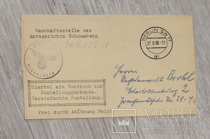 Конверт-письмо Берлин 1938год, фото №2