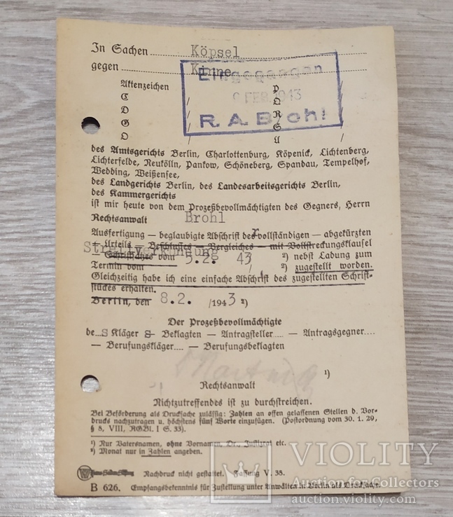 Конверт-письмо 1943 года Берлин, фото №3