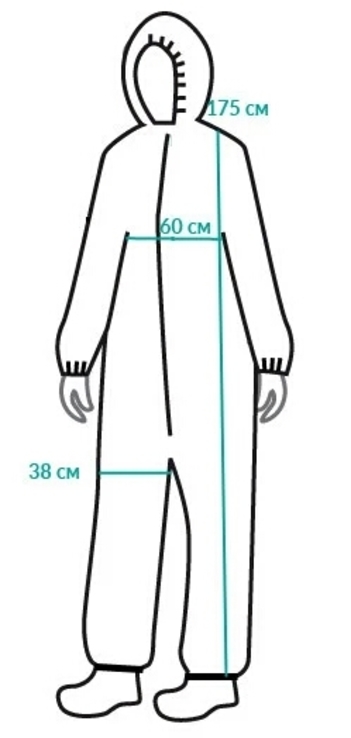 Одноразовый комбинезон, photo number 5