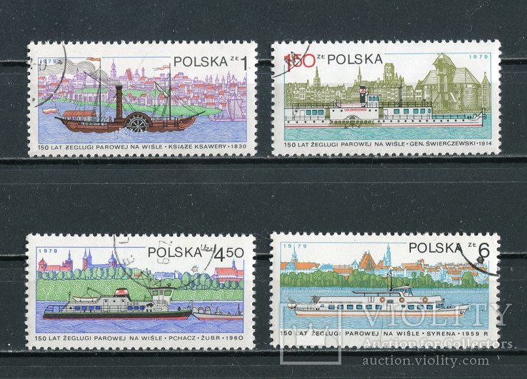 Польша, флот. 1979 г. (полная серия)