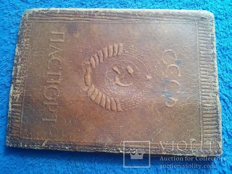Обложка для паспорта герб СССР тиснения, фото №3