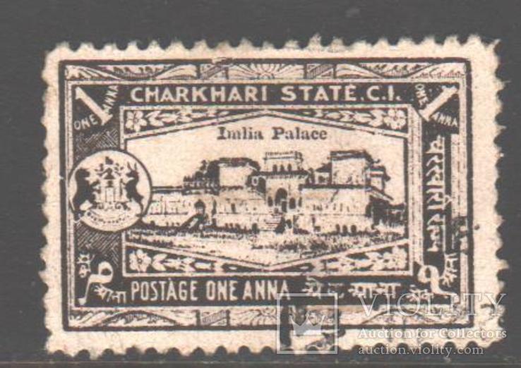 Брит. Индия. Чаркхари. 1931. Архитектура, 1 а., гаш.
