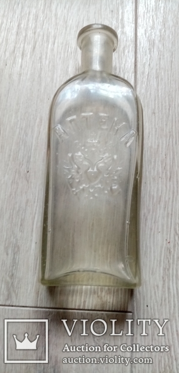 Аптечная бутылка Цапская Россия - Аптека, фото №2