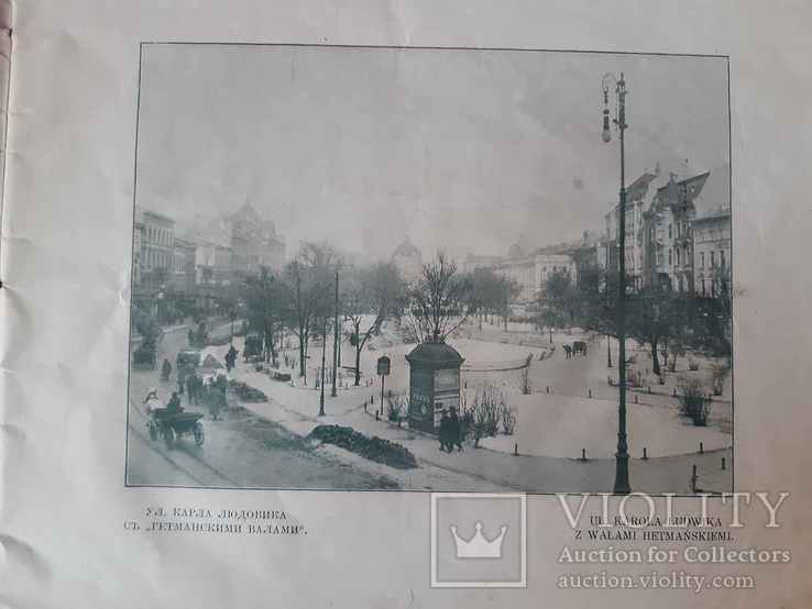 Виды Львова зимы 1914-1915 г.г., фото №8