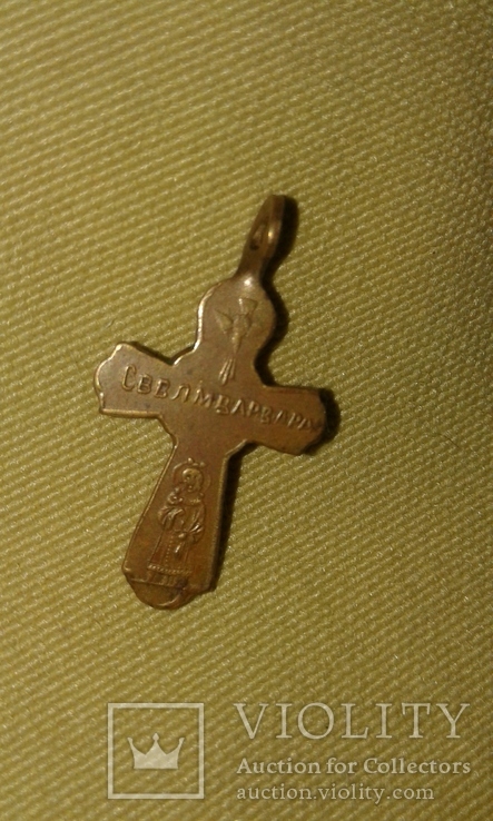 Нательный крестик сввлм Варвара., фото №7