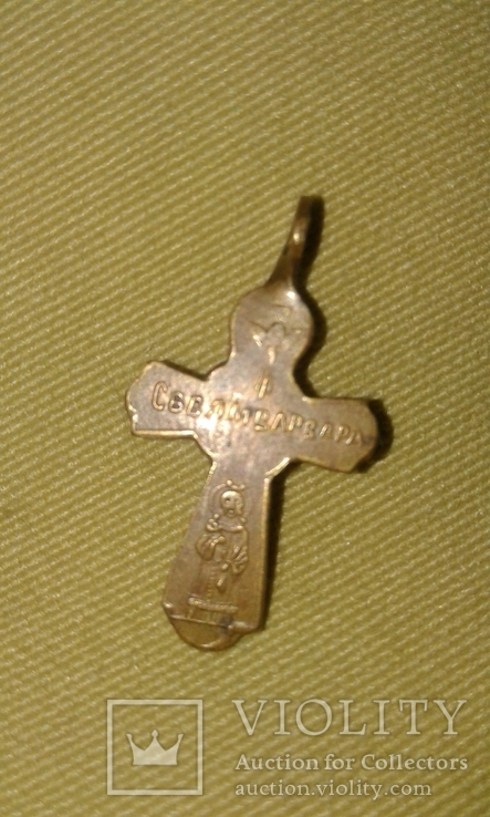 Нательный крестик сввлм Варвара., фото №8
