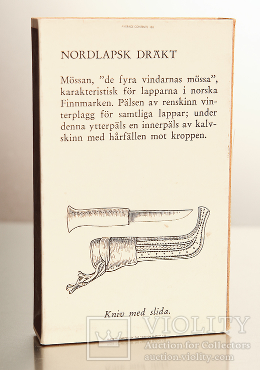 Шведские спички. Коробок со спичками. Народные костюмы Швеции. 110х67х20 мм, фото №3