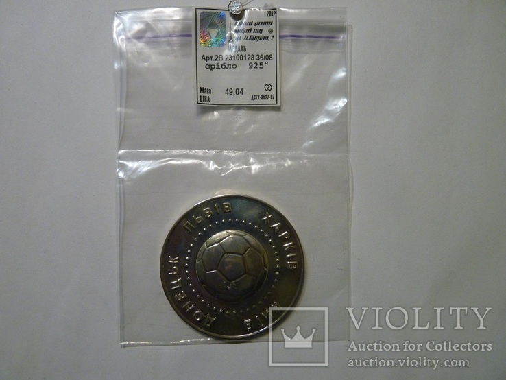 Евро 2012  полный комплект больших серебряных медалей, фото №2
