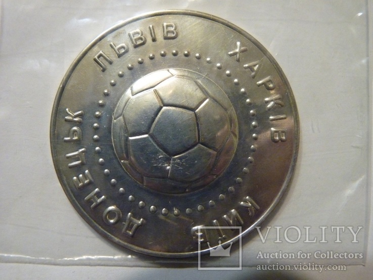Евро 2012  полный комплект больших серебряных медалей, фото №3