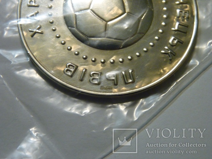 Евро 2012  полный комплект больших серебряных медалей, numer zdjęcia 6