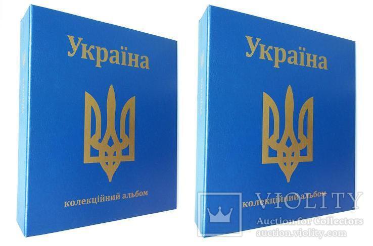 Альбом-каталог для разменных банкнот Украины с 1992г. (гривны) в 2-х томах., фото №2