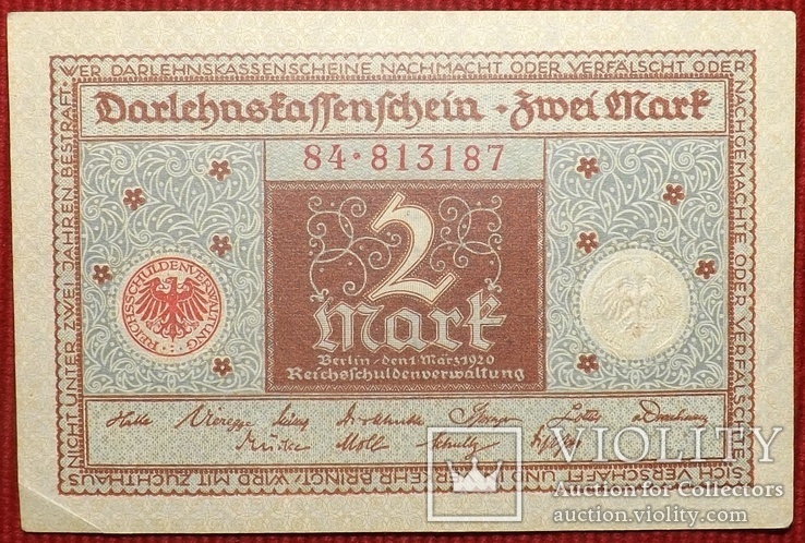 2 марки 1920