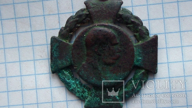 Медаль Франца Йосифа(60 летие), фото №2