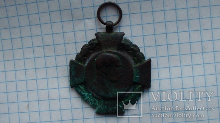 Медаль Франца Йосифа(60 летие), фото №12