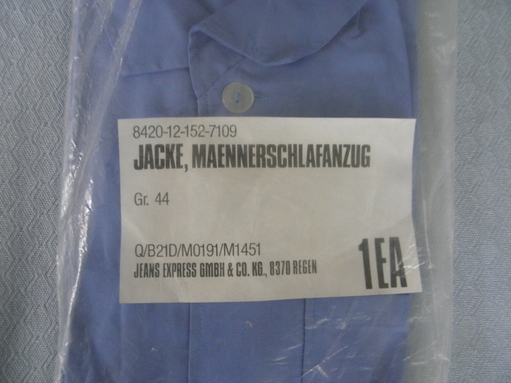 Куртка рабочая голубого цвета, фото №5