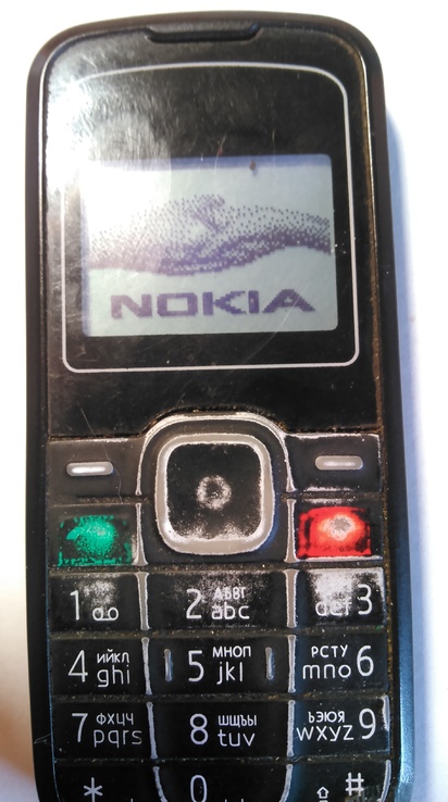 Мобильный телефон NOKIA 1202-2