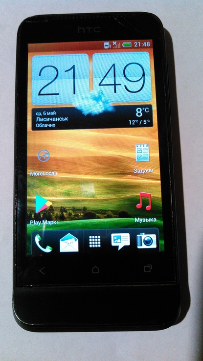 Смартфон HTC One V t320e чёрный