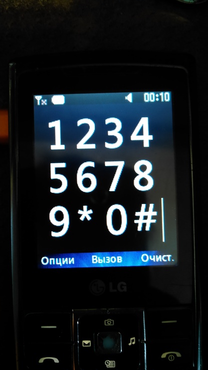 Мобильный телефон LG S310 Black, фото №12