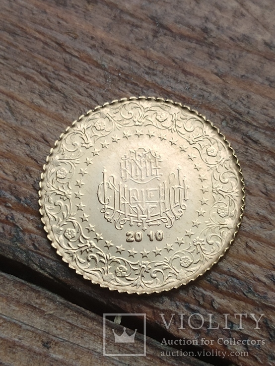 Золотые монеты Турции 25 куруш Ziynet, фото №3