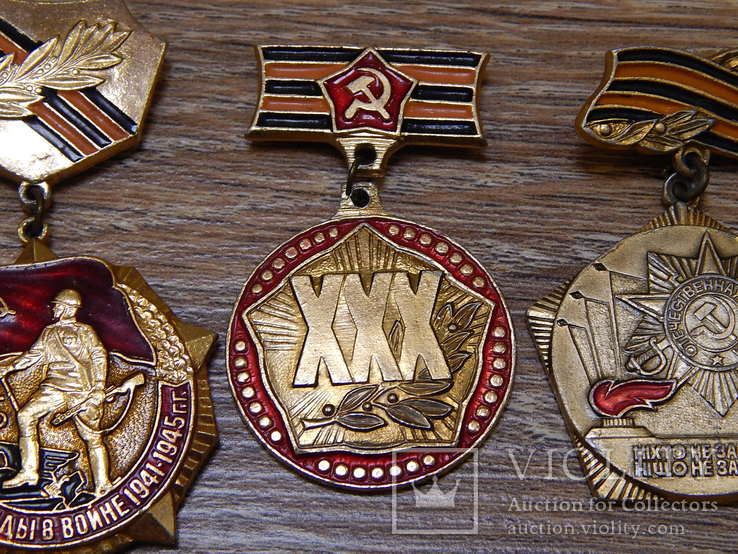 Ветеранские медали, фото №4