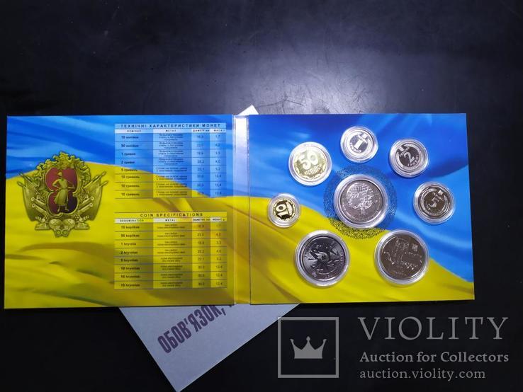 Годовой набор обиходных монет НБУ 2019 года, фото №6
