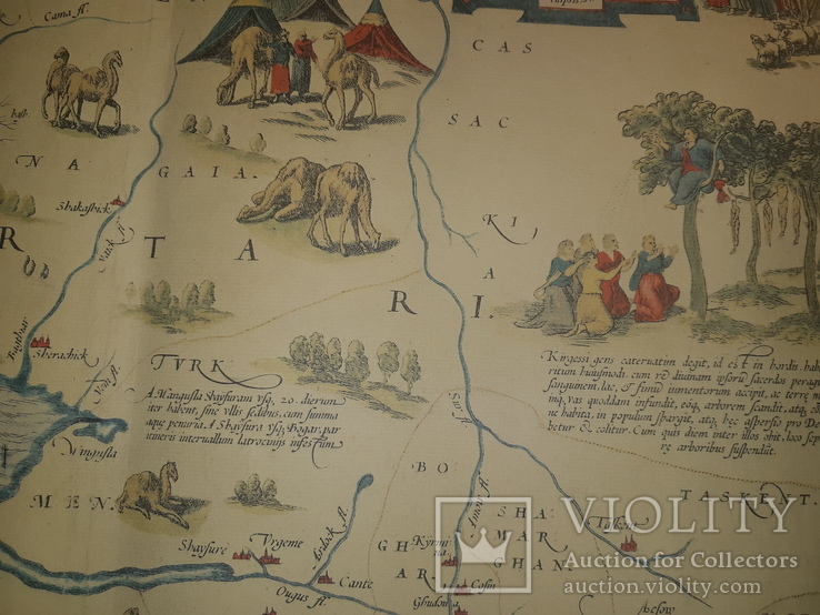 1570 Карта Московии и Татарии (19-20 век), фото №6