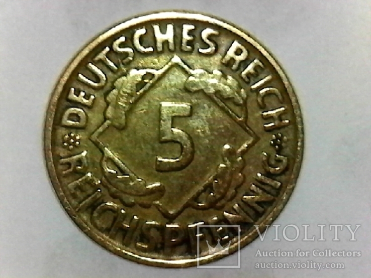Германия 5 рейхспфеннигов, 1925 D-1, фото №3
